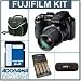 Fujifilm FinePix S4500 14MP Digital Camera Kit - Black - with 8GB SD Memory Card, Slinger Camera Bag. USB 2.0 SD Card Reader, 4 AA Nickel Metal Hydride (NiMH) 2900 mAH Rechargeable Batteries with 4-Hour AA & AAA Quick Charger, 110/220 volt
