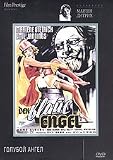 Goluboy angel / Der Blaue Engel / The Blue Angel by Nicholas Josef von Sternberg