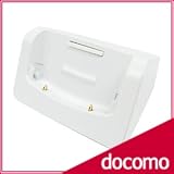 docomo