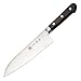 Kiya HAP 72 Steel Japanese Kamagata Chef's Knife 7