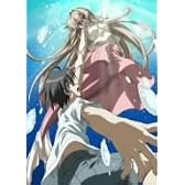 瀬戸の花嫁 第1巻 [DVD]