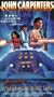 Assault on Precinct 13 [VHS]