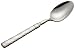 Yamazaki Atria Teaspoon