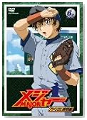 �u���W���[�v�A�����J�I����� 6th. Inning [DVD]�̃C���[�W���g�傷��