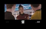 Star Trek XI - style S by Unknown. LAMINATED. 13.42 inches width by 5.75 inches height. Highest Quality Art Poster Print