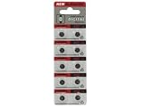 WATCH BATTERY 1.5V-52mAh LR754/AG5 (10 pcs/bl)