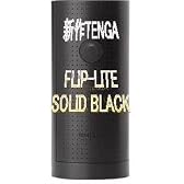 TENGA FLIP-LITE SOLID BLACK　フリップライトソリッドブラック