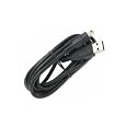 Samsung Galaxy S Charging USB 2.0 Data Cable for your Phone
