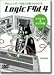 Logicドリル4 エフェクト&ミックス編 [DVD]