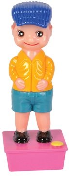 Wee Pee the Wee Wee Squirting Boy