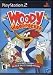 Woody Woodpecker Image
