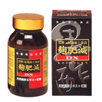 麹肥減 DX 180粒入り