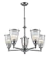 Landmark Lighting 60007-5, Halophane 5-Light Chandelier in Polished Chrome