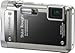 Olympus Stylus Tough 8010 14MP Digital Camera with 5x Wide Angle Zoom and 2.7 inch LCD (Black)