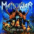 Gods Of War