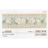 壁紙・クロス　リリカラ　ＬＶ－６６６６　ボーダー