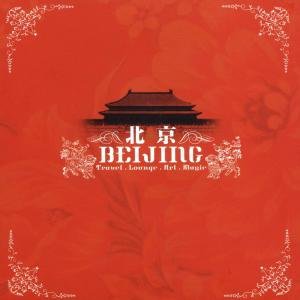 CD-Charts  Search : Beijing: Travel Lounge Art Music