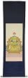 Unique Father's Day Anniversary Gift Idea Him - 65" Jade Emperor Chinese Silk Oriental Scroll Painting