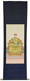 Unique Father's Day Anniversary Gift Idea Him - 65" Jade Emperor Chinese Silk Oriental Scroll Painting