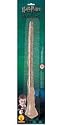 RON WEASLEY'S WAND (HARRY POTTER)