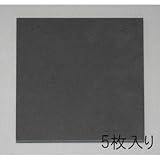 エスコ ２００ｘ３００ｘ２０ｍｍスポンジゴム（５枚） EA997XD-54