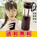 �����������o���R�[�q�[���������蕟��[���[���~2�E�u���b�N�E���W���[�X�v�[��]�n���I�iHario�jMCPN-14B/���̂܂�