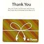 Apple iTunes $15 Thank You Gift Card