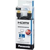 パナソニック HMDIケーブル(ブラック)2.0mRPCDHS20K RP-CDHS20-Kの画像