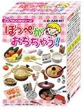 リーメント　ぷちサンプルシリーズ　ほっぺがおちちゃう　１ＢＯＸ