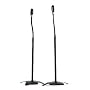 2 Lautsprecherst�nder - Universal f�r Satelliten B&hellip von Star