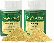 Jue Ming Zi(concentrated Extract Powder)(cassia