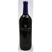 Monavie Original Acai Berry Anti-Oxidant, Fast Shipping, 1 bottle