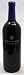 MONAVIE ACAI BERRY DRINK ORIGINAL 23 FL OZ ANTIOXIDANT