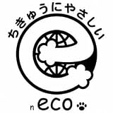 エコねこＴシャツ