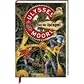Ulysses Moore 03. Das Haus der Spiegel