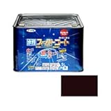 アサヒペン　水性スーパーコート　5L　こげ茶