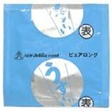 JEX Pure Long 1000 Surface Uneven Size 52 Quantity 1 Box 12 Piece Has Clearly Shed Retardants. Condom High-quality