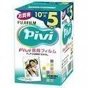 FUJIFILM Pivi専用フィルム 5パック品  MP F P5 NN