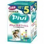 FUJIFILM Pivi��p�t�B���� 5�p�b�N�i(50����) PIVI�t�C���� MP F P5 NN