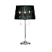 Adesso Cabaret Table Lamp, Chrome
