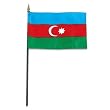 Azerbaijan Flag 4 x 6 inch