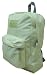 JanSport Superbreak backpack bag (Mellow Yellow)
