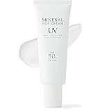 VINTORTE(ヴァントルテ)SPF50+PA++++ ミネラルUVクリーム(ノンケミカル日焼け止め)