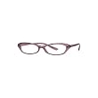 Scojo Birthstone January - Garnet - Available in Several Strengths