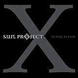 Turbo Booster