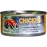 Wysong Gourmet Chicken Feline/Canine Diet