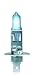 Produkt-Bild: OSRAM 64150CB H1 12V 55W COOL BLUE 2er-Pack KFZ-Scheinwerferlampe