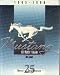1965-1990 Mustang Gt/Mach 1 Guide