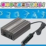 �p���[�C���o�[�^�[�@�Z���X�^�[HG150-24