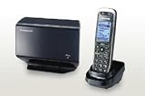 New Panasonic Warranty Sip Ip Dect Cordless Telephone Call Waiting Hold Transfer Redial Dtmf Dialing